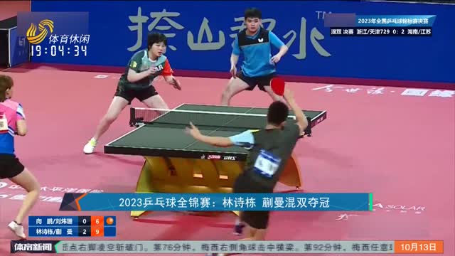 而随着克莱