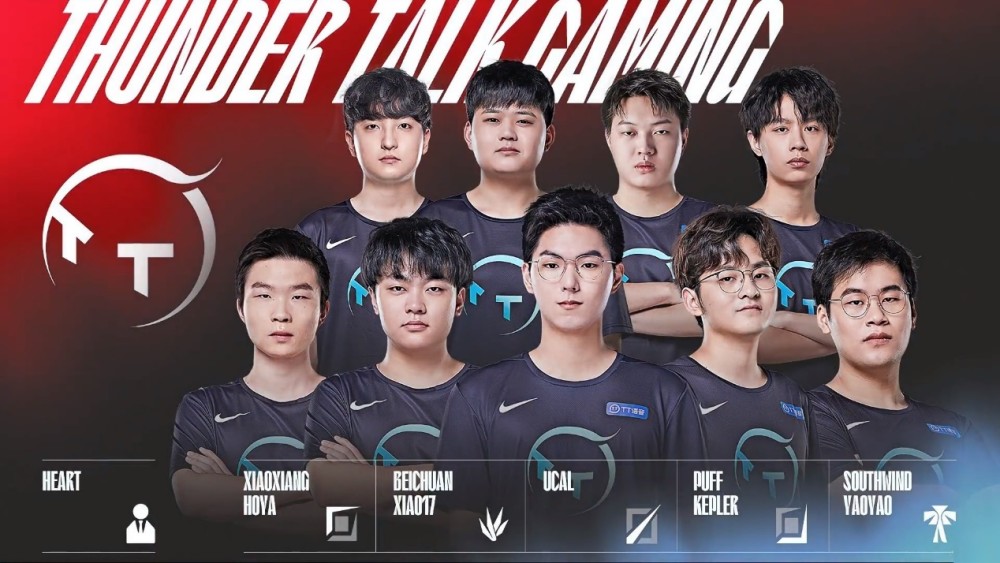 青岛以其得 青岛以其得