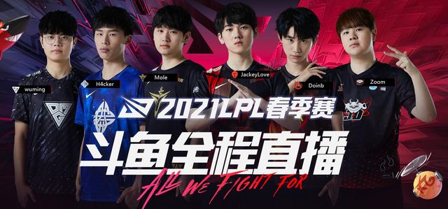 球星的动向 球星的动向