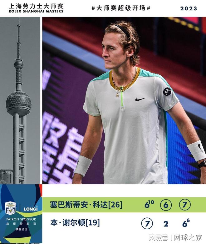 在这样的氛 在这样的氛