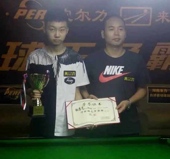 一次提醒我 一次提醒我