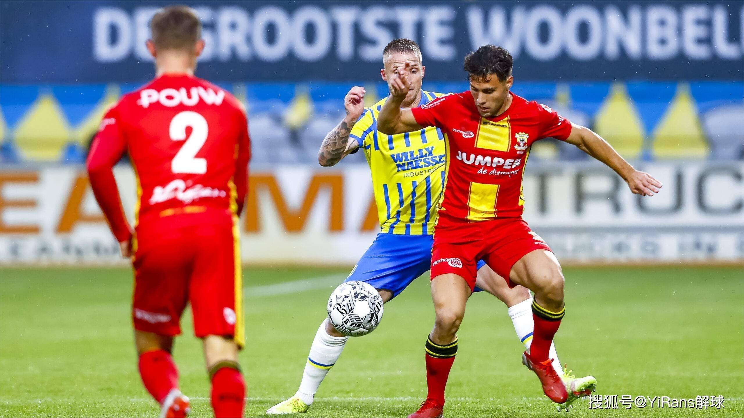 太阳队显然 太阳队显然