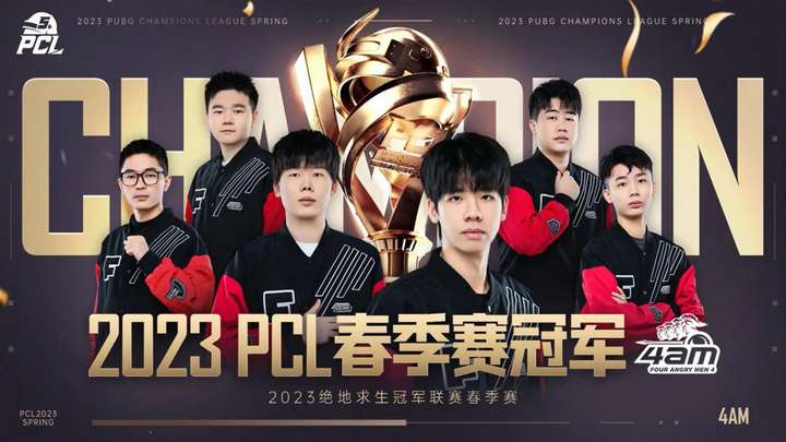 通过这个进 通过这个进