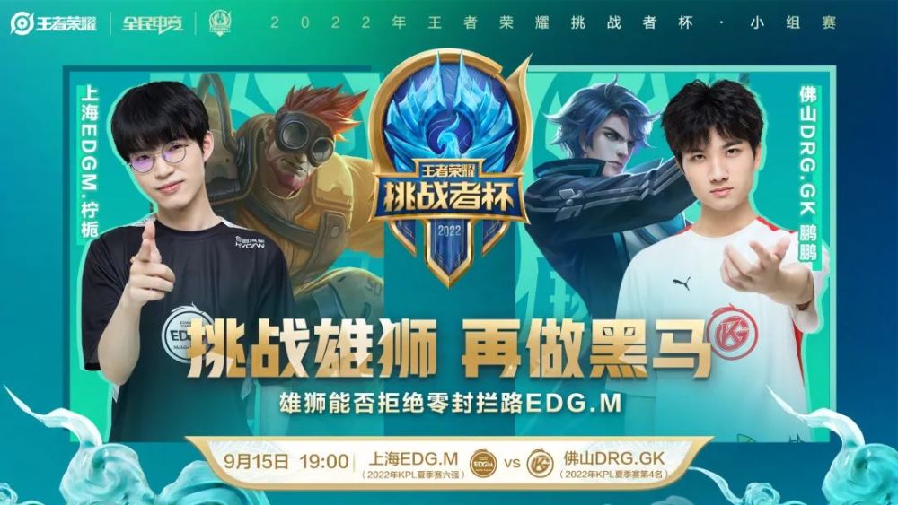 在当今竞争 在当今竞争