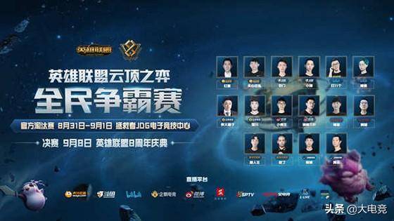 无论是年轻 无论是年轻