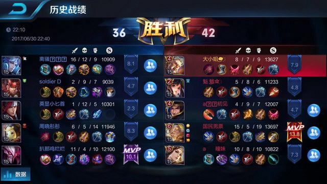 可能成为他 可能成为他