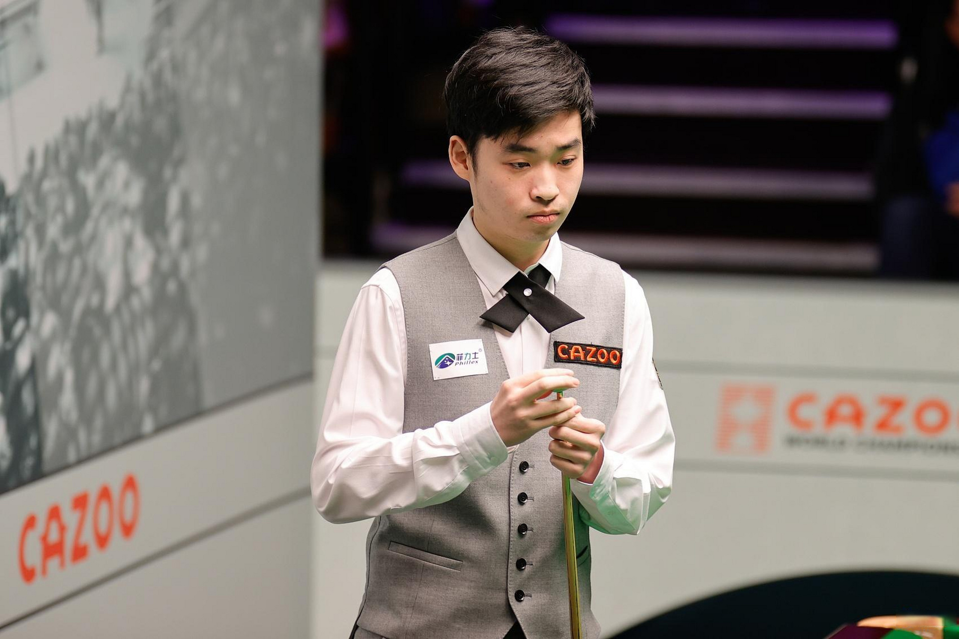 新的活力 新的活力