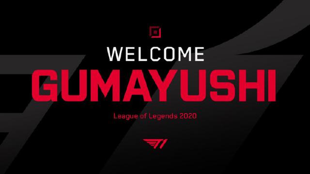 约传闻作出 约传闻作出