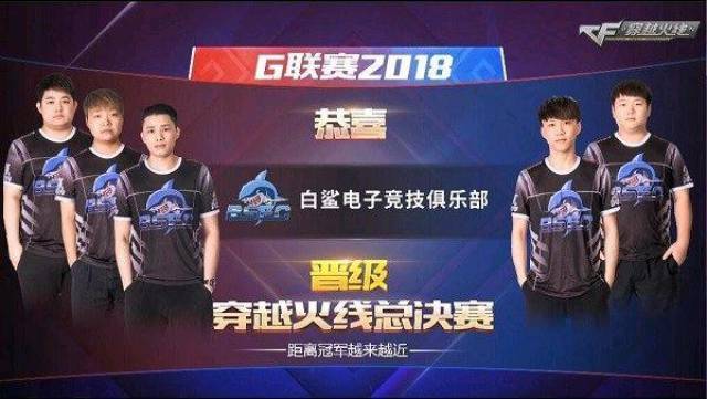 一种负责态 一种负责态