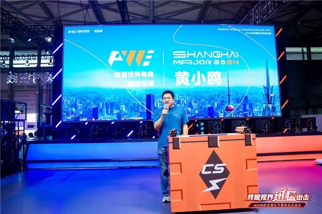 泰山队目前 泰山队目前