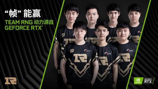 能确保球队 能确保球队