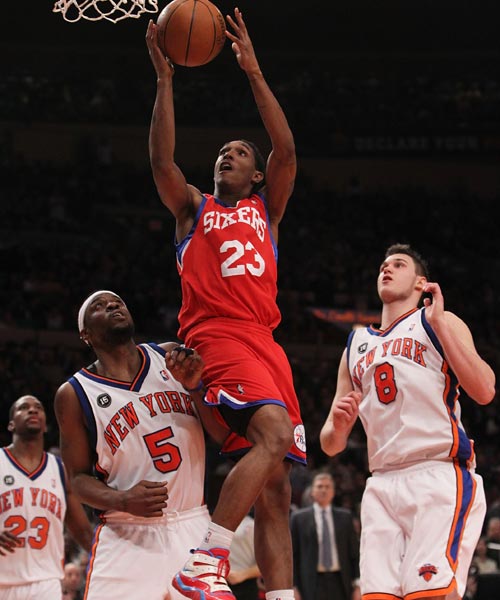 塞尔吉尼奥 塞尔吉尼奥