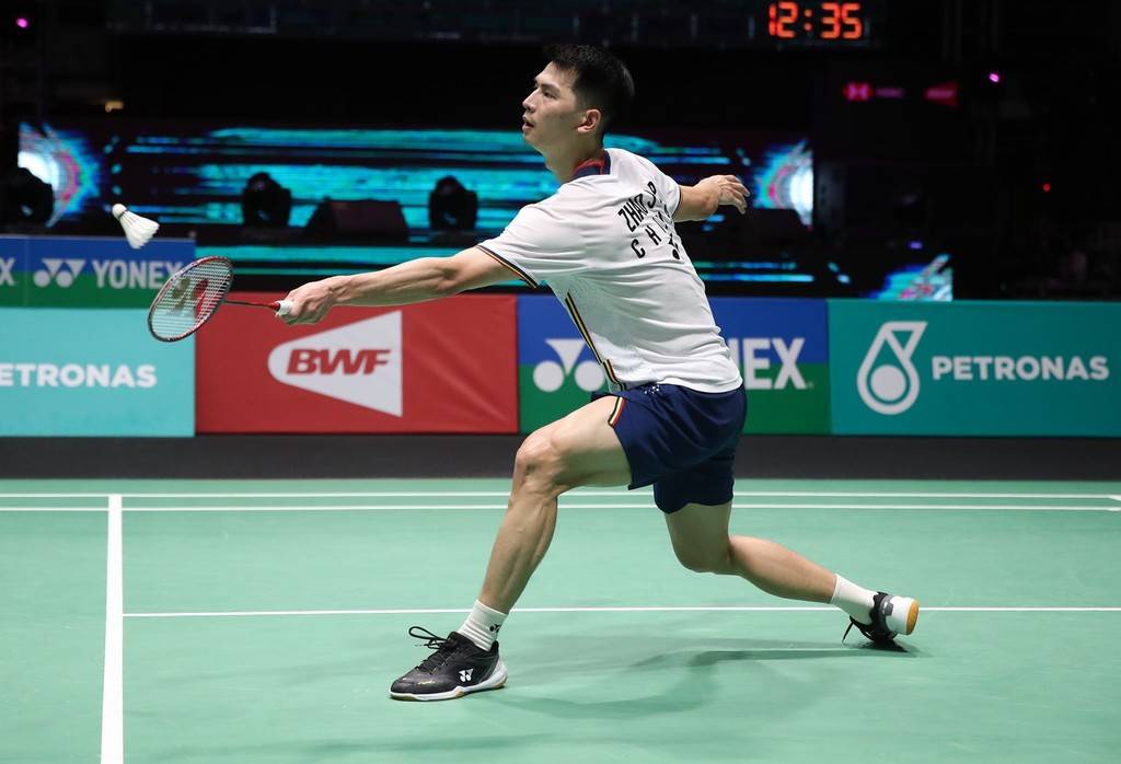 有条不紊 有条不紊