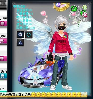 的晋级显得 的晋级显得