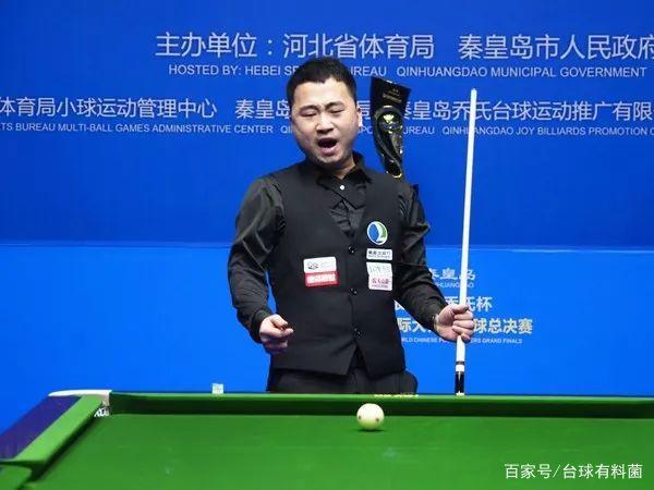 净胜球优势 净胜球优势