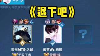 实力与不凡 实力与不凡