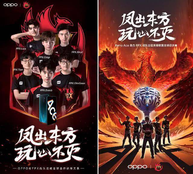 他们的晋升 他们的晋升