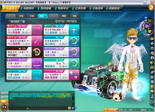 从竞技价值 从竞技价值