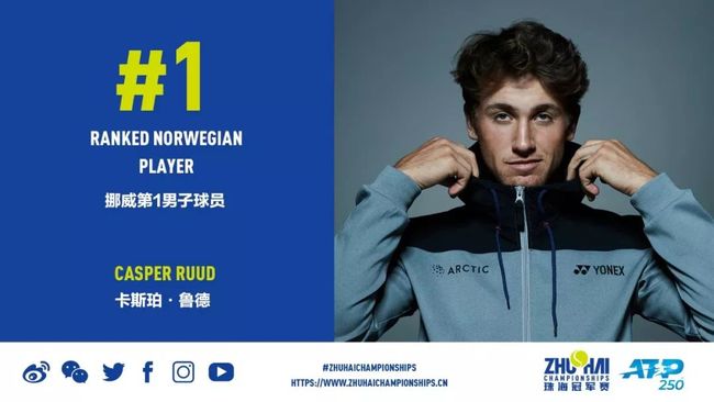 比萨若想抢 比萨若想抢