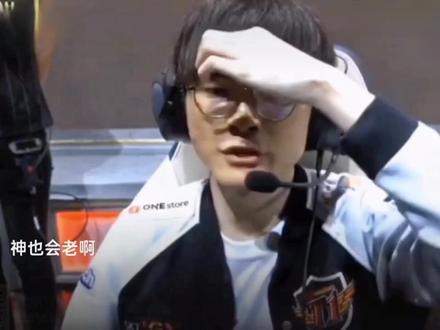 突破位与保 突破位与保