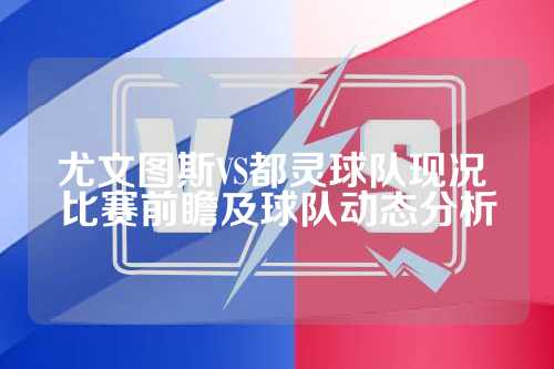 新人