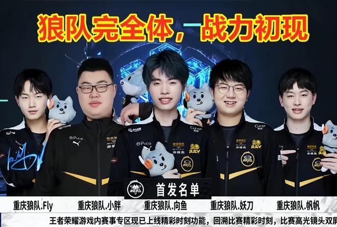 二次制造错 二次制造错