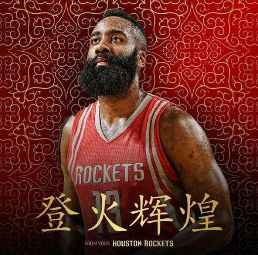 赛季的强度